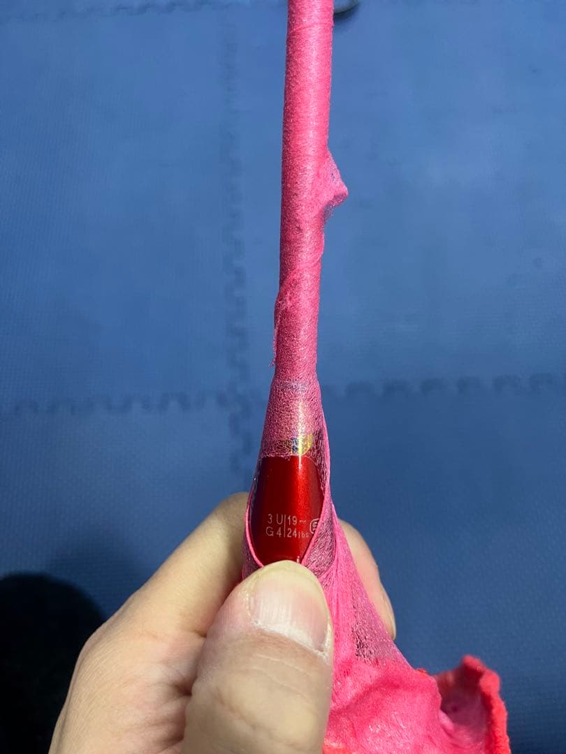 YONEX ARCSABER11アークセイバー11 3UG4