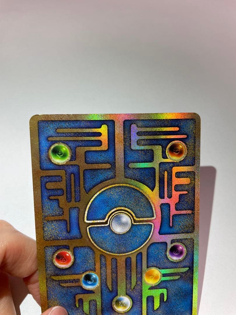 【美品】古代ミュウ 修正前期　劇場版ポケットモンスター ルギア爆誕