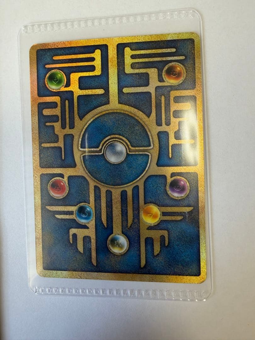 【美品】古代ミュウ 修正前期　劇場版ポケットモンスター ルギア爆誕