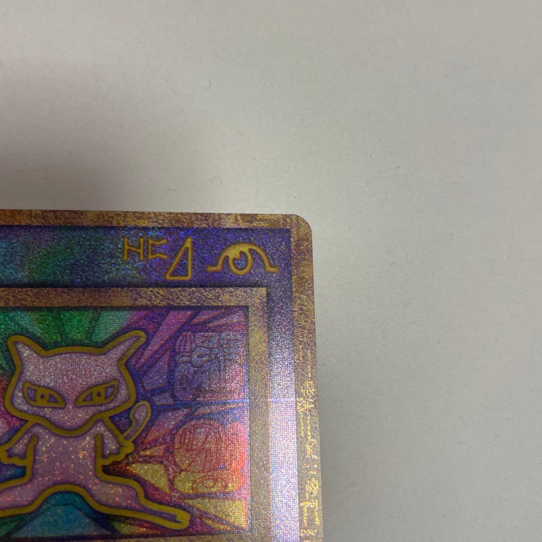 【美品】古代ミュウ 修正前期　劇場版ポケットモンスター ルギア爆誕