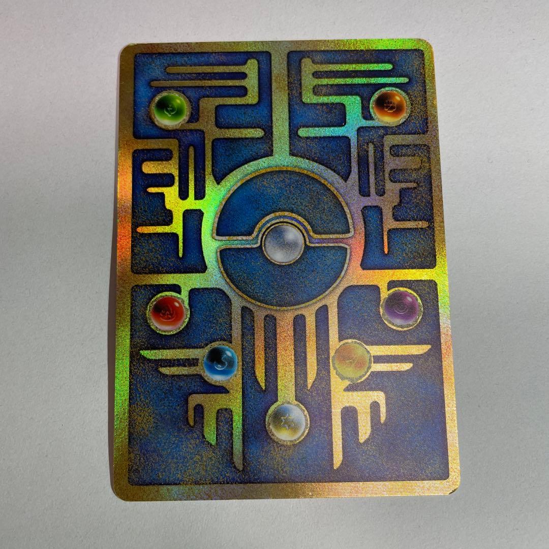 【美品】古代ミュウ 修正前期　劇場版ポケットモンスター ルギア爆誕