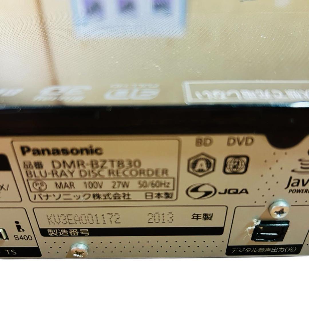 パナソニック 3TB 3チューナー ブルーレイレコーダー DMR-BZT830
