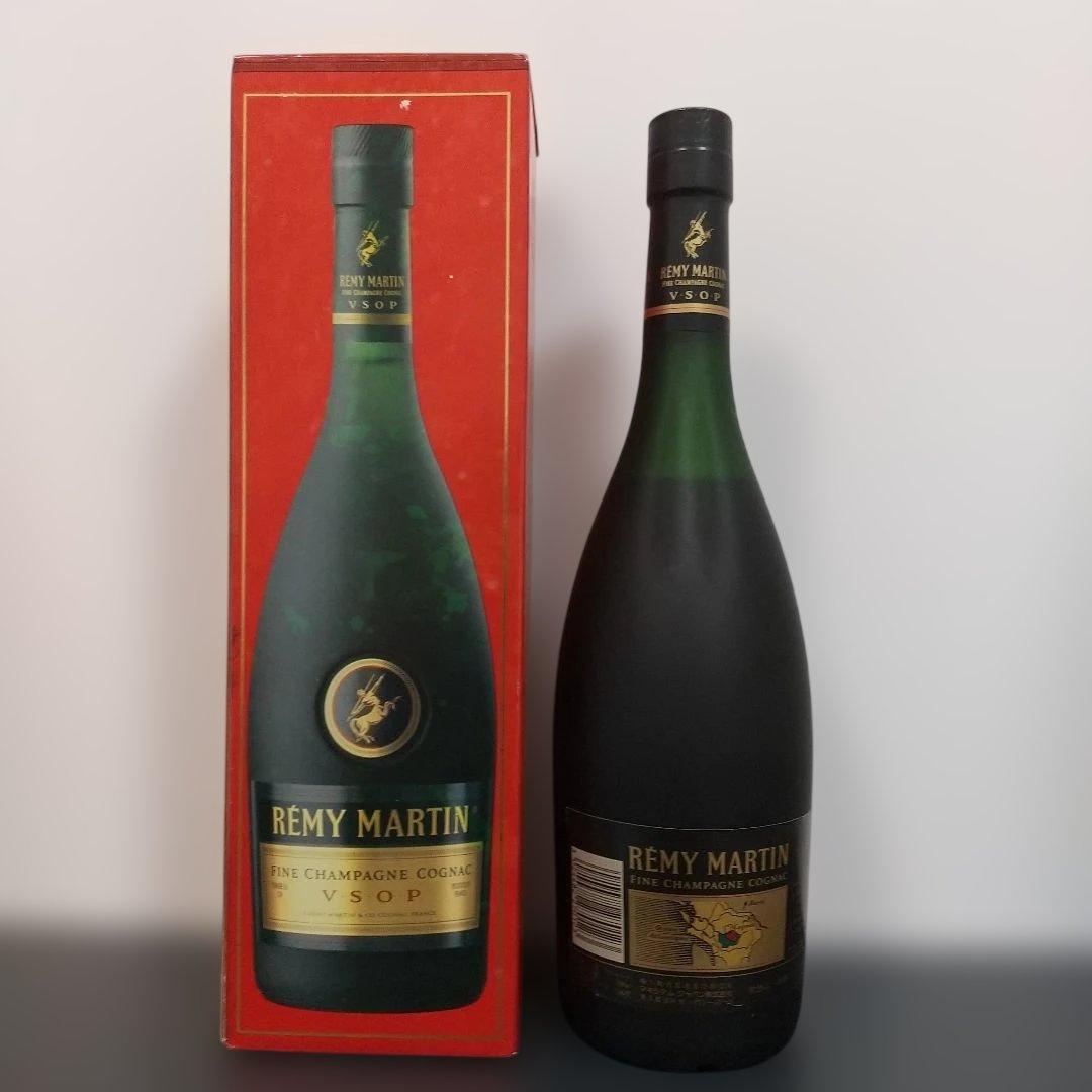 ハ*ハ様 レミーマルタン　XO　VSOP　ブランデー　コニャック　2本セット