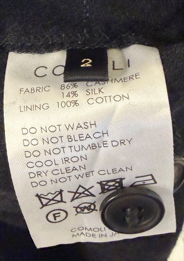 comoli 24aw カシミヤシルクストライプジャケット パンツ　セットアップ