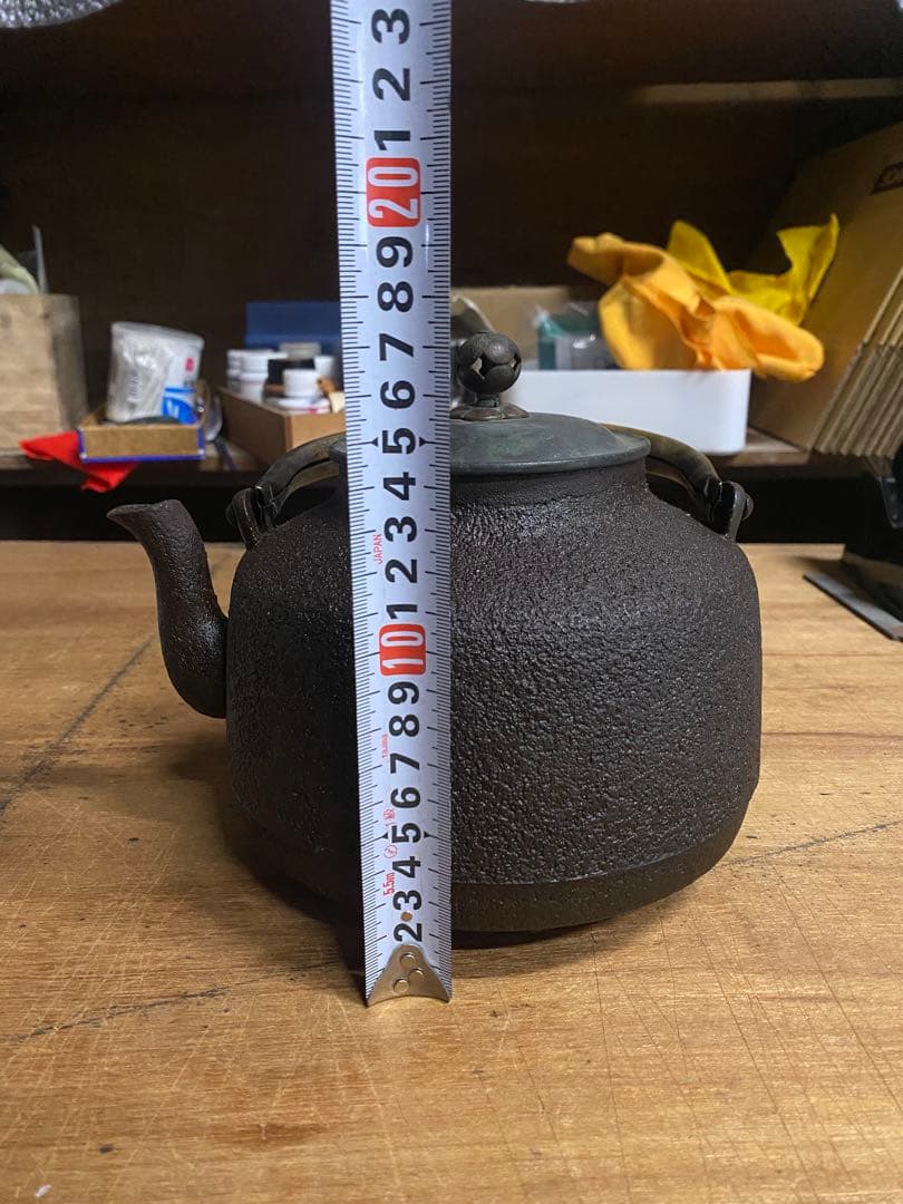 古い瀟酒瓶 柚子肌　しょうしゃ　銅瓶　鉄瓶　水漏れなし　茶道具