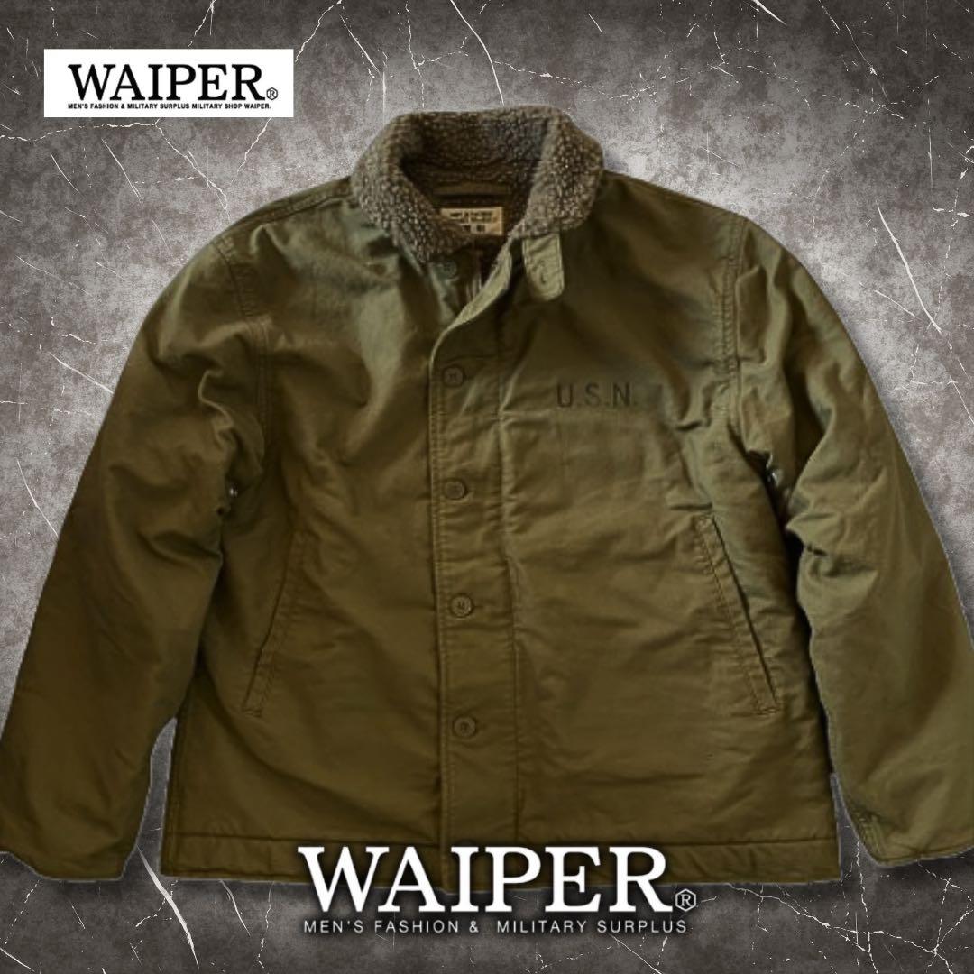 『希少サイズ44◎』WAIPER.inc (ワイパー) N-1デッキジャケット