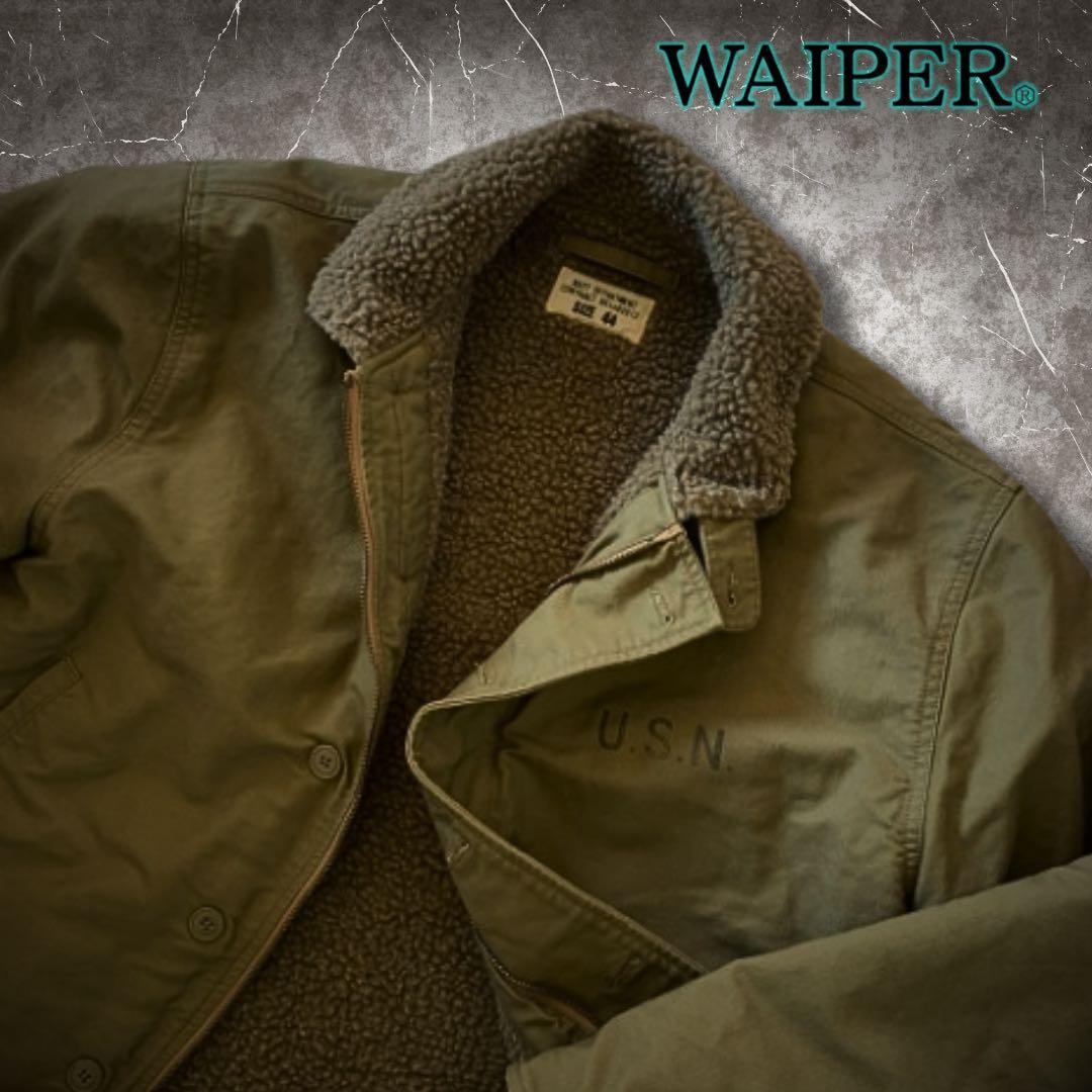 『希少サイズ44◎』WAIPER.inc (ワイパー) N-1デッキジャケット