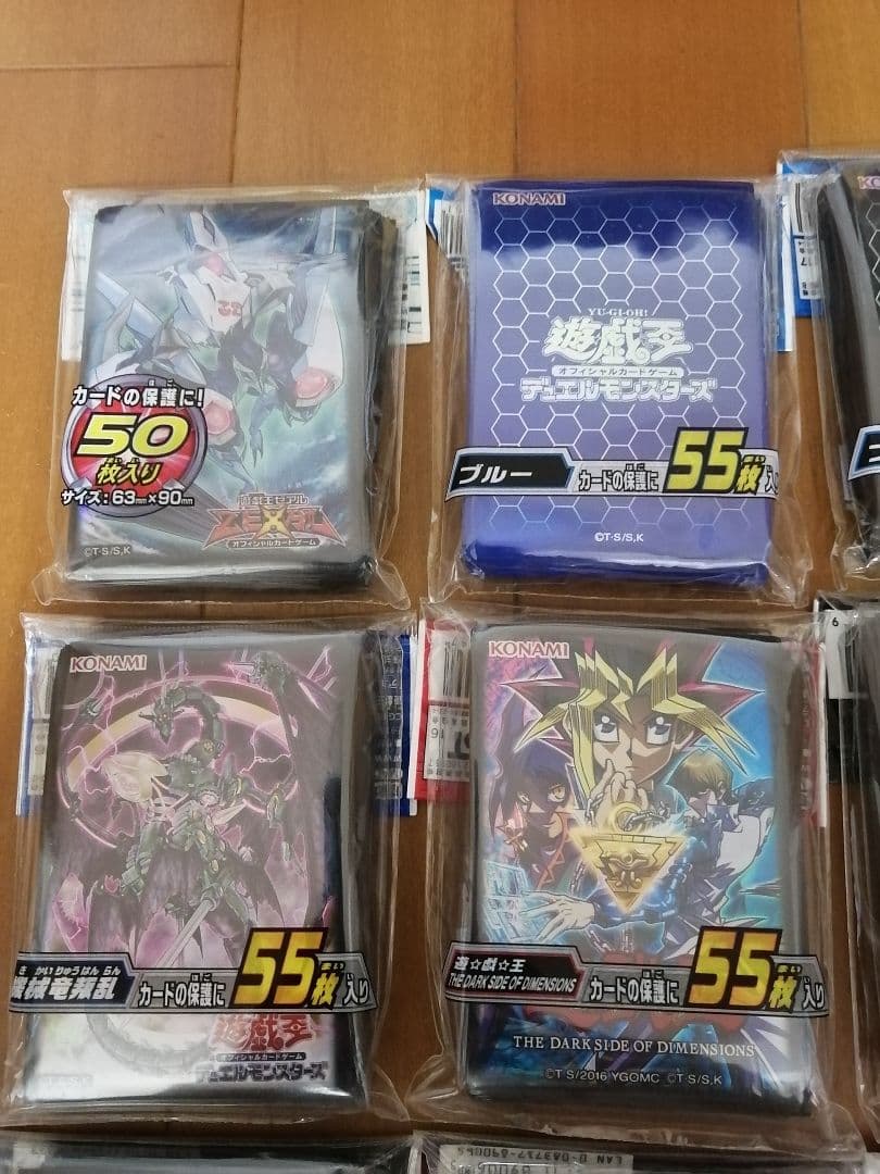遊戯王　スリーブ　まとめ売り