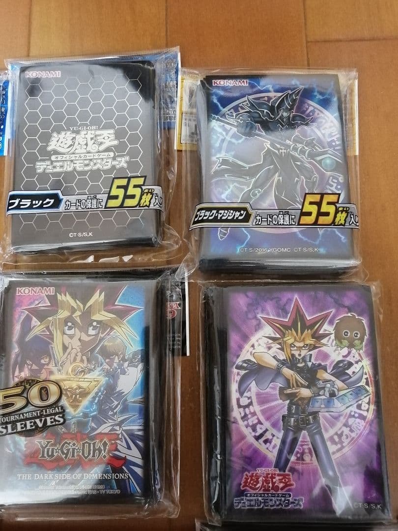 遊戯王　スリーブ　まとめ売り