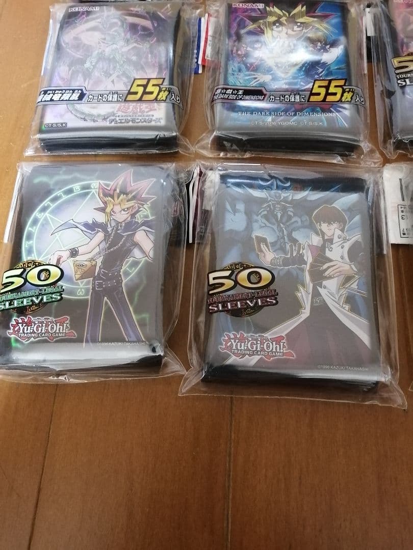 遊戯王　スリーブ　まとめ売り