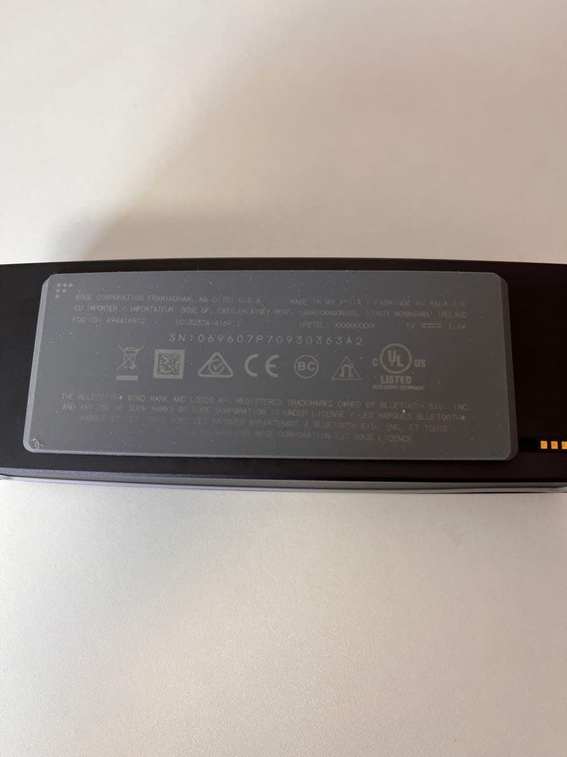 Bose SoundLink Mini 2 ワイヤレススピーカー