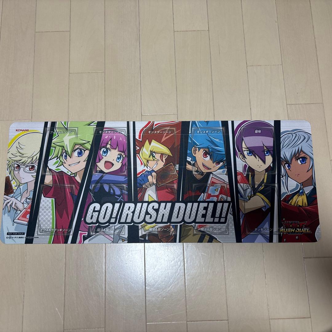 【遊戯王ラッシュデュエル】ラバー製デュエルフィールド プレイマット【希少】