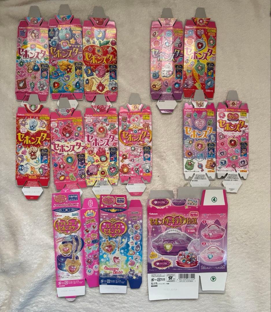 セボンスター　まとめ売り　箱あり