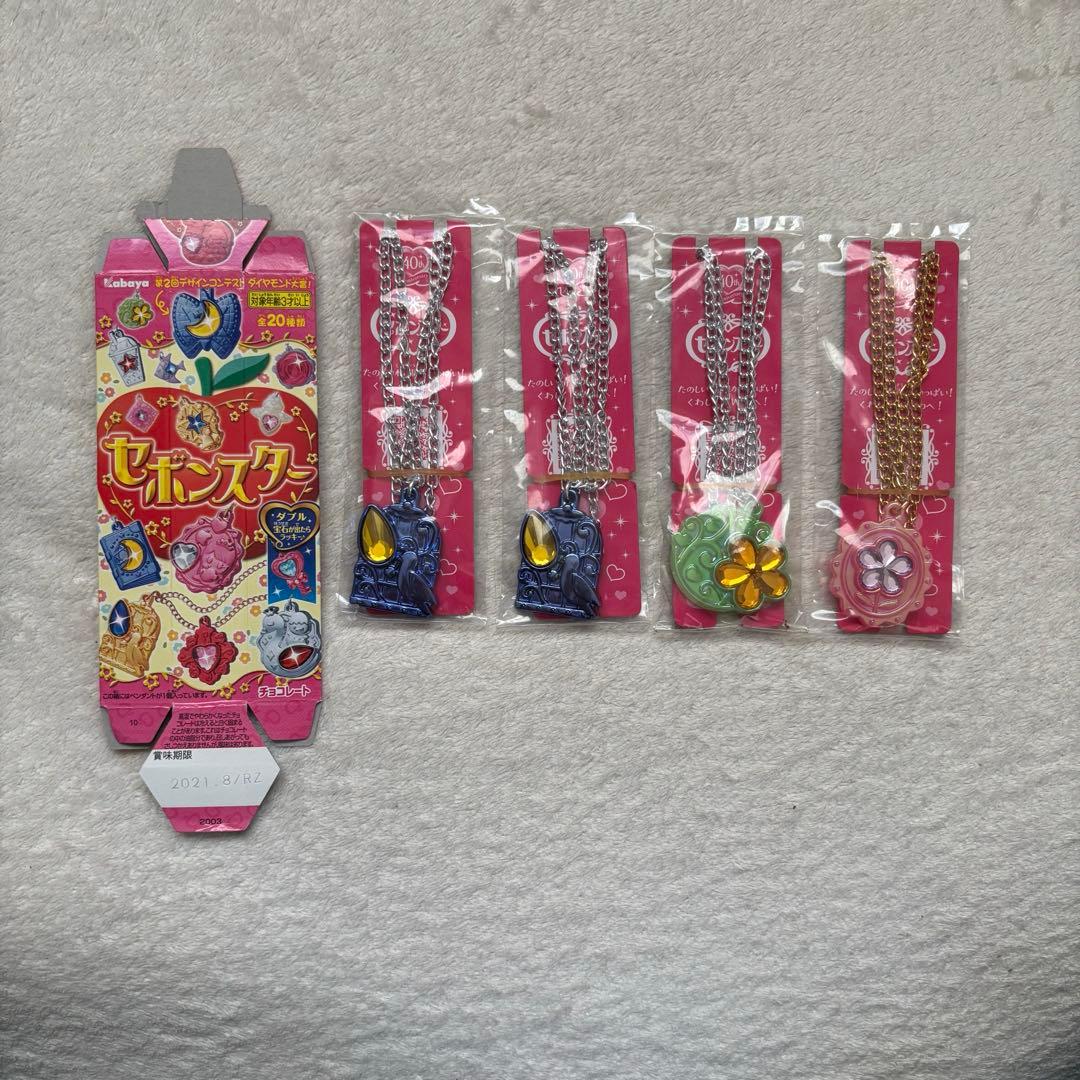 セボンスター　まとめ売り　箱あり