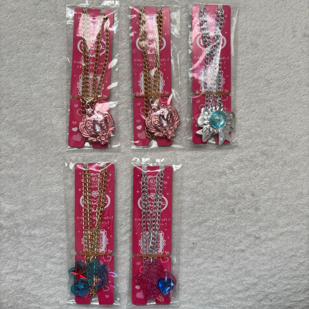 セボンスター　まとめ売り　箱あり