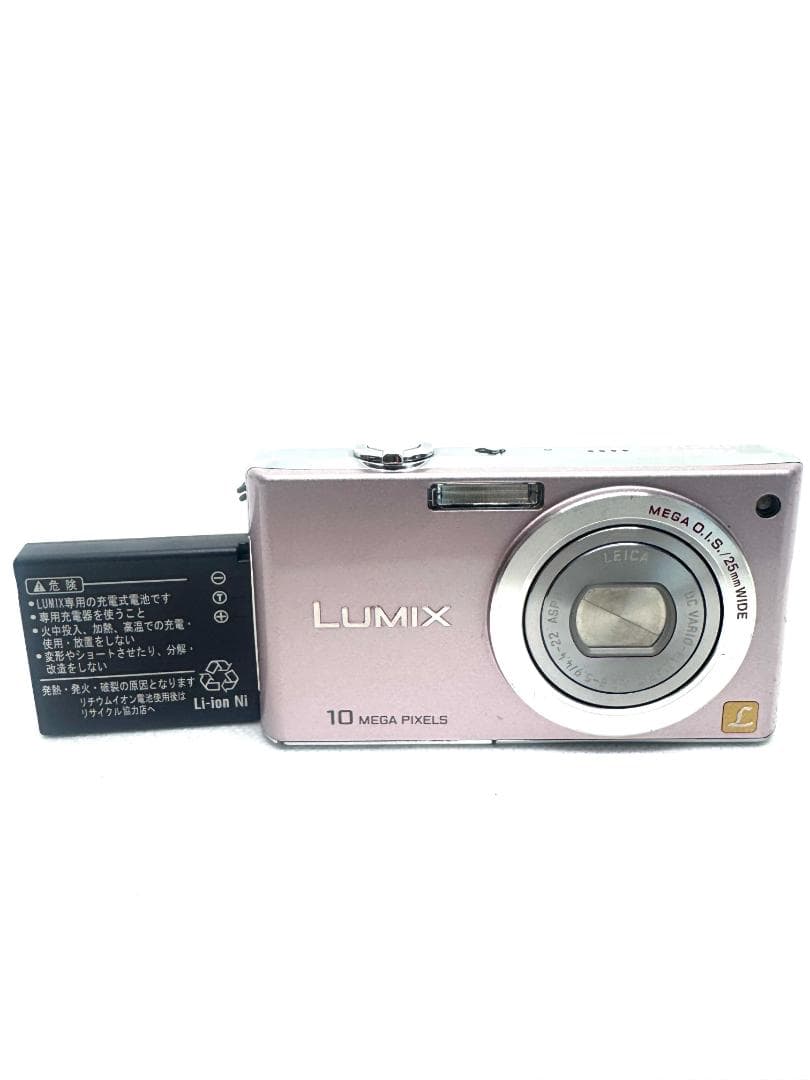 Panasonic LUMIX DMC-FX37 ピンク 動作確認済み デジカメ