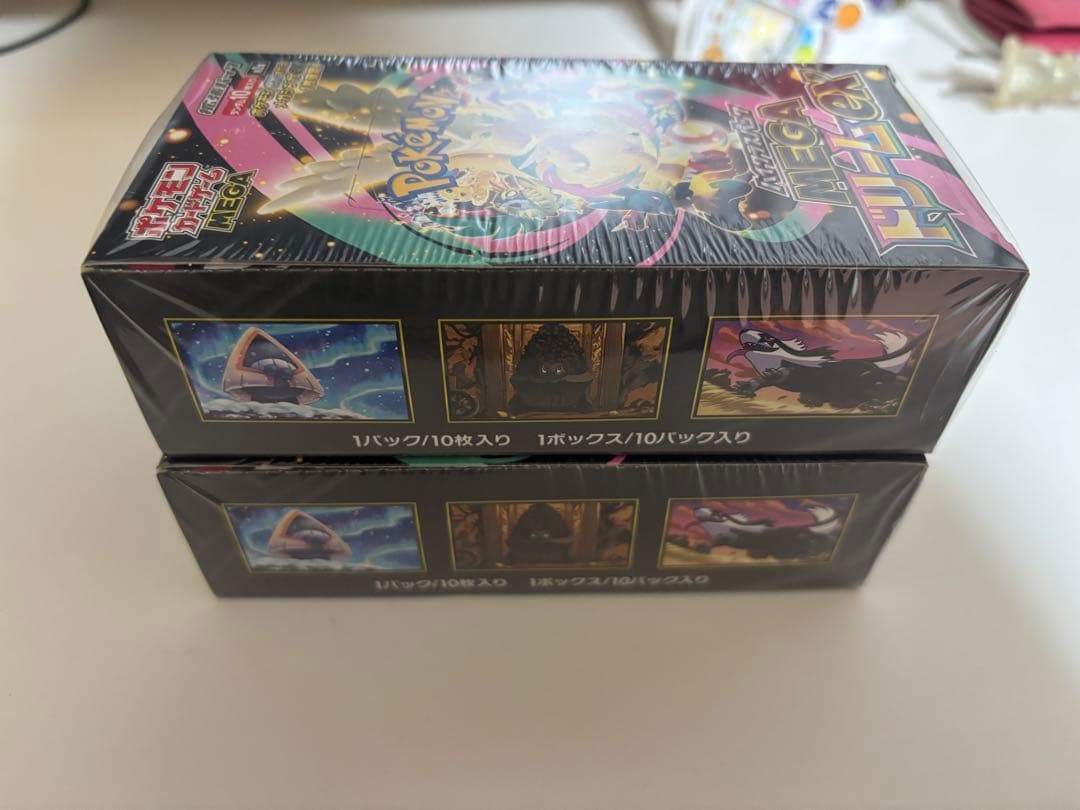 ポケモンカード ハイクラスパック MEGAドリームex 2ボックス シュリンク付