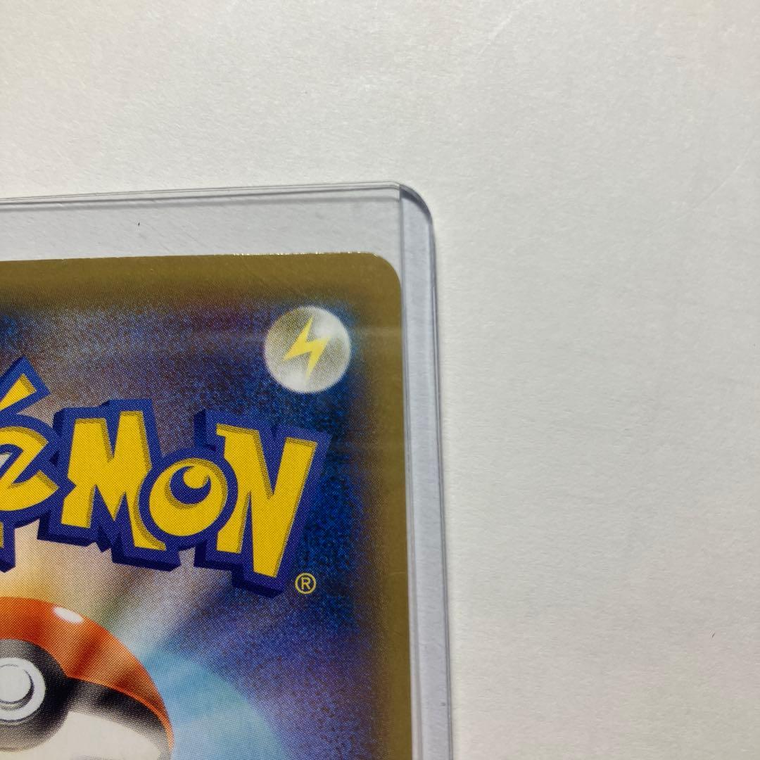 ポケモンカード　ミュウV SR S8 フュージョンアーツ 106/100