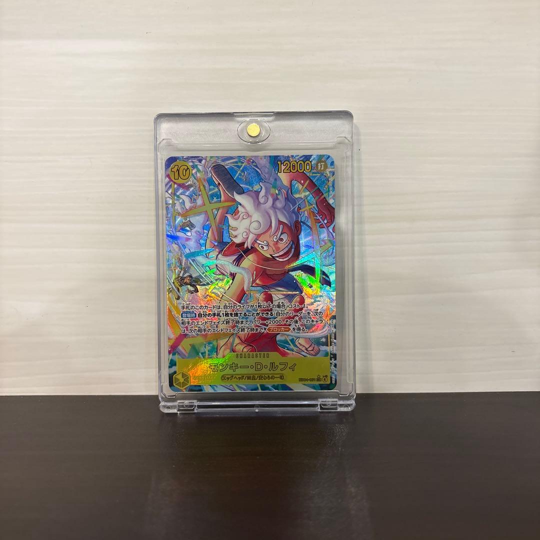 ONE PIECE カードゲーム モンキー・D・ルフィ　エッグヘッド