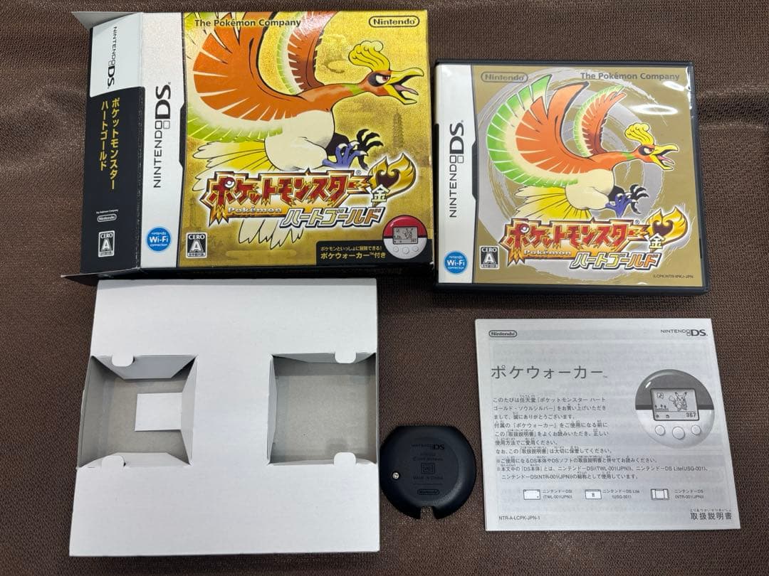 ポケットモンスター DS/3DS ソフト セット