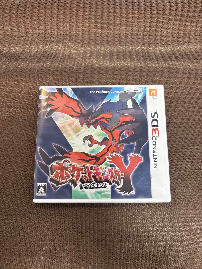 ポケットモンスター DS/3DS ソフト セット