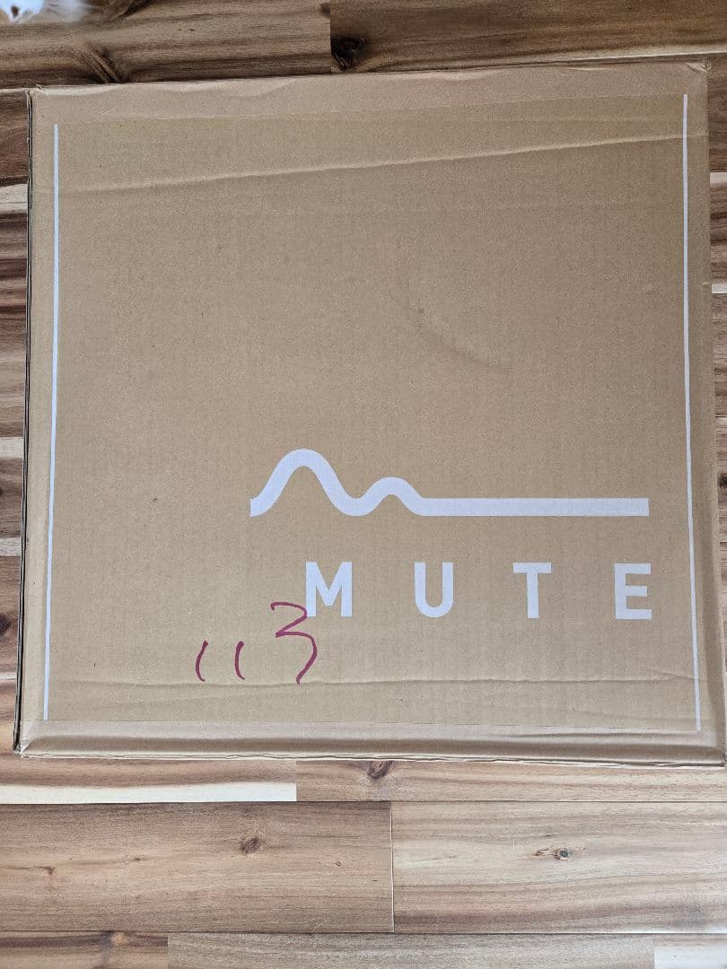 【新品】MUTE　防音専科 ラグ 50cm x 50cm 8枚入 MUTE2-B