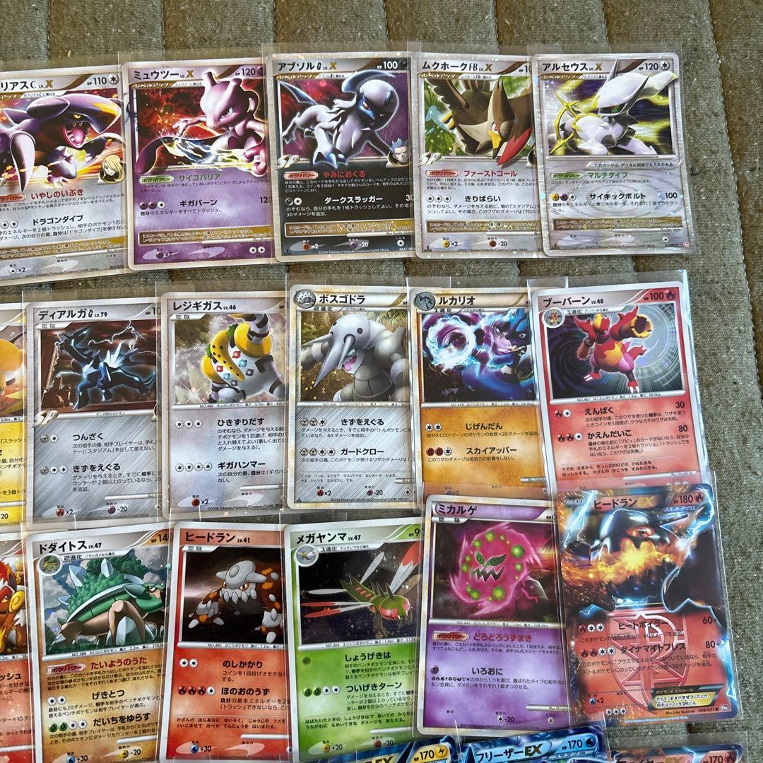 ポケモンカードゲーム セット まとめ売り　引退品 旧世代