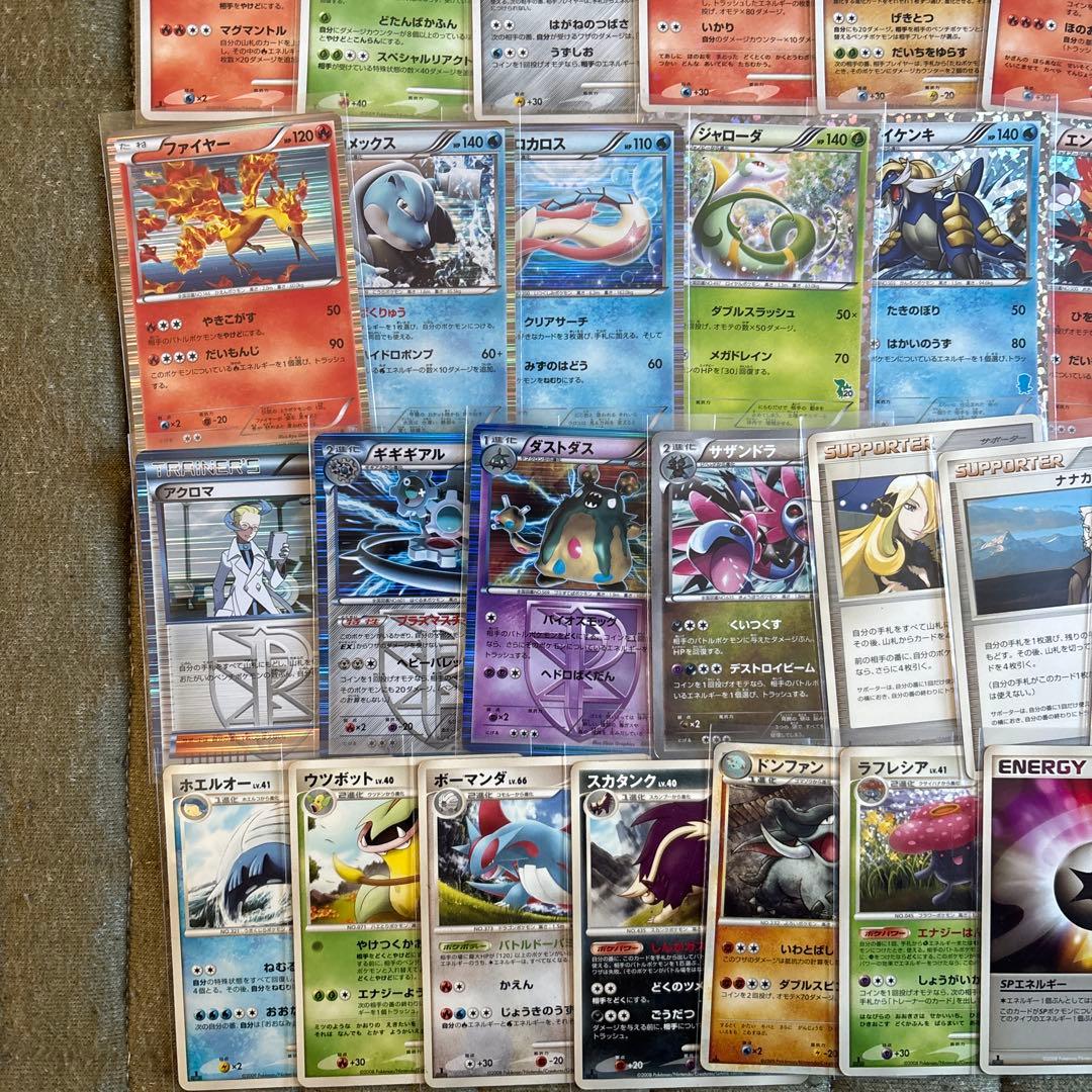 ポケモンカードゲーム セット まとめ売り　引退品 旧世代
