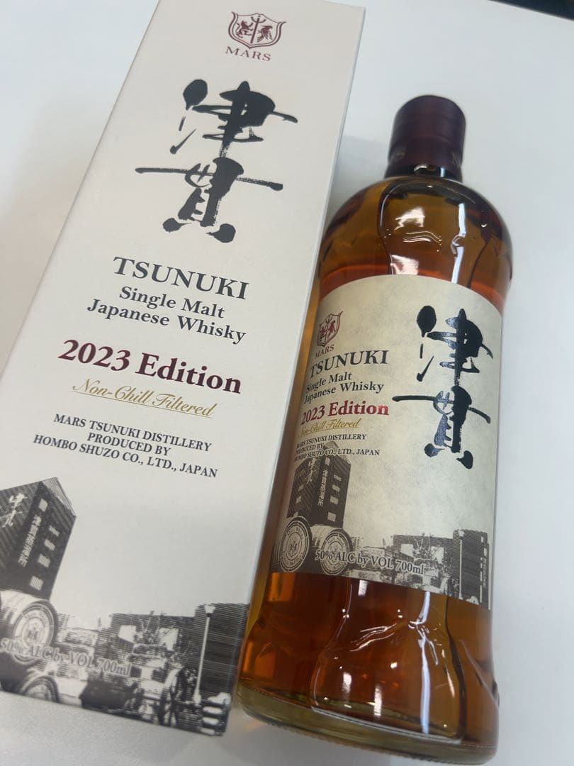 Tsunuki 2023 Edition シングルモルトウイスキー 700ml