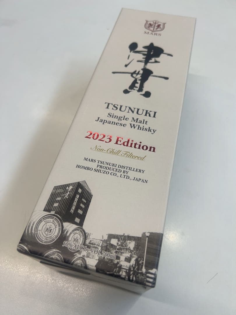 Tsunuki 2023 Edition シングルモルトウイスキー 700ml