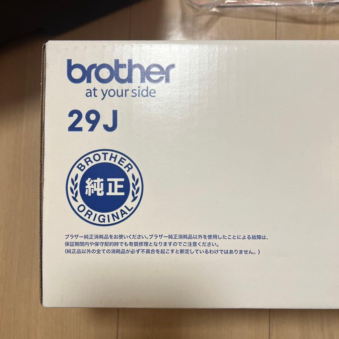 HL-L2375DW＋トナー