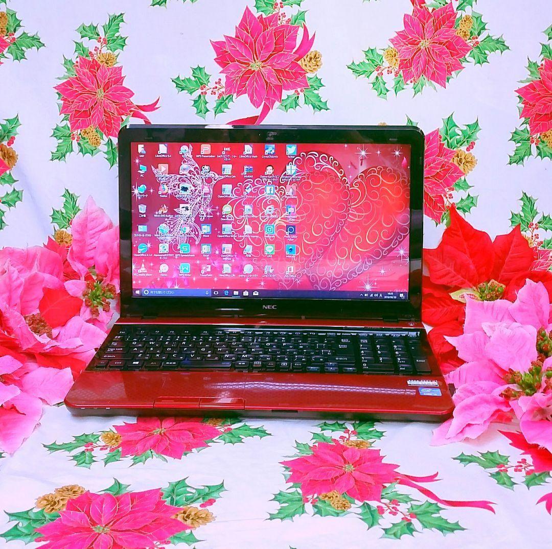 新型Win11搭載♥画像&動画編集♥SSD256G♥LaVie♥オフィス