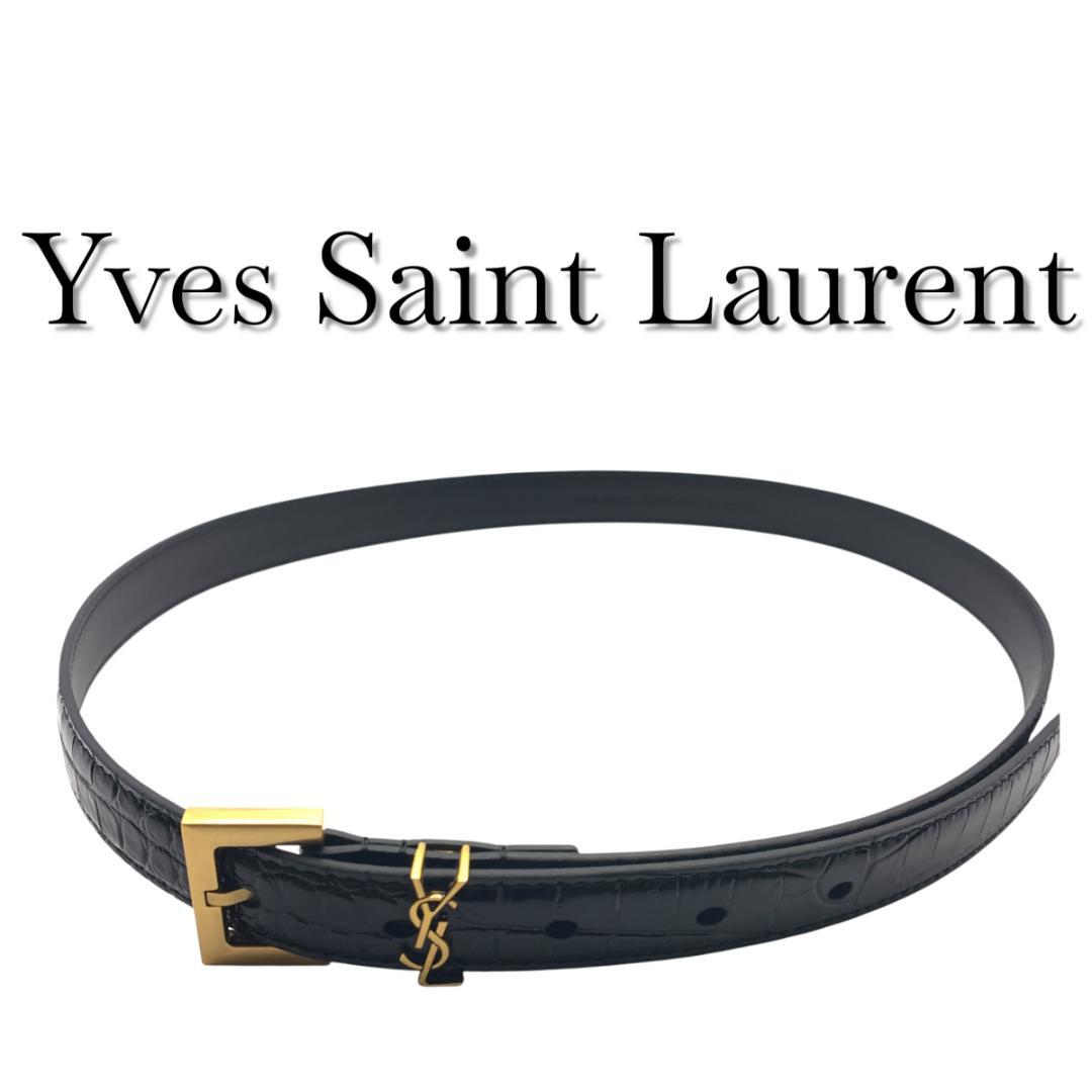 美品★YSL イヴサンローラン　細いベルト73-83ｃｍ