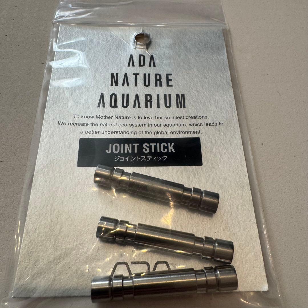 ADA CO2レギュレーター2セット