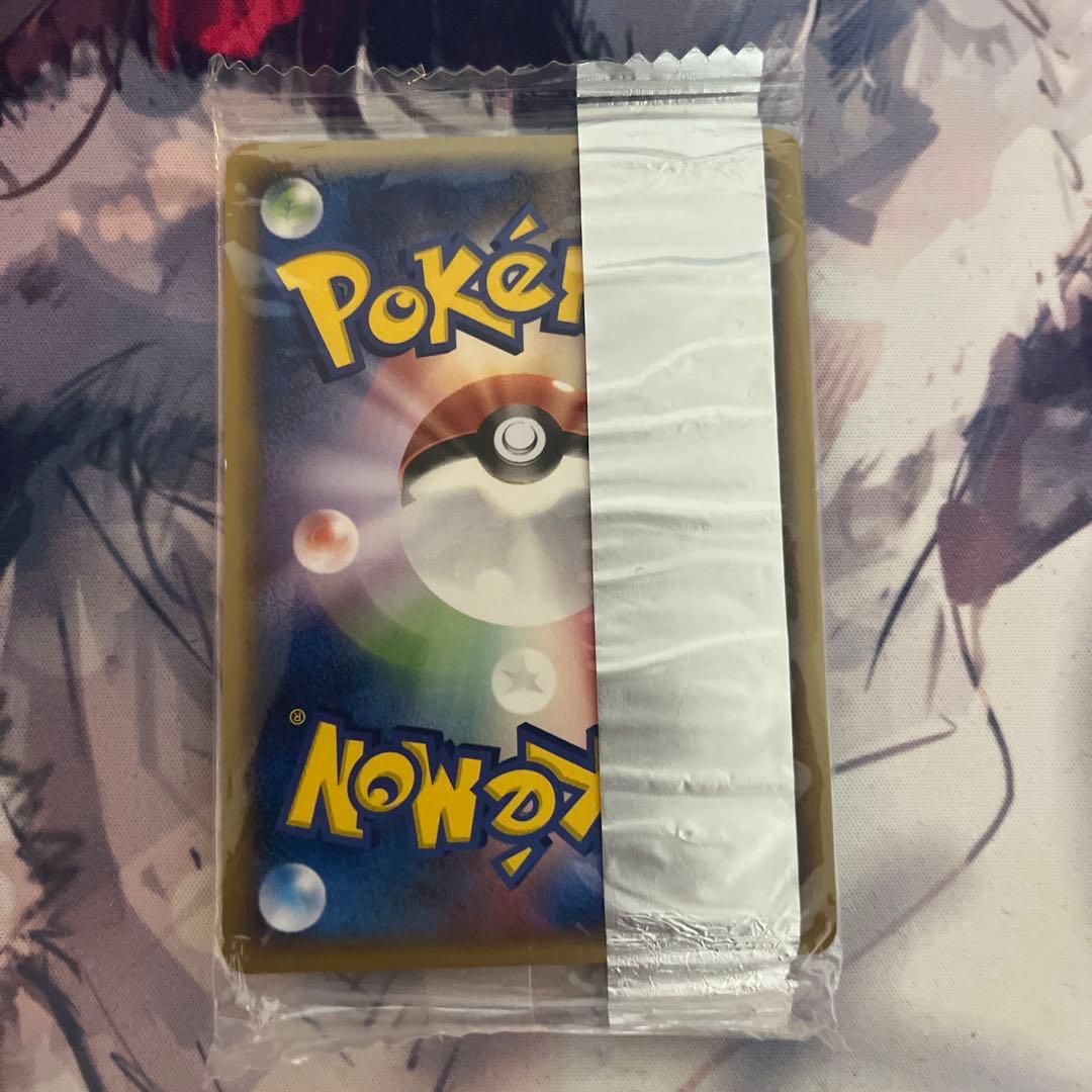 ブースター 明治 プロモ 未開封 ポケモンカード meiji