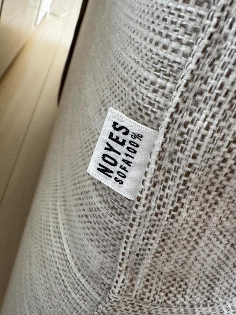 NOYES NewSugar Hi-Back Modern スモール3人掛け