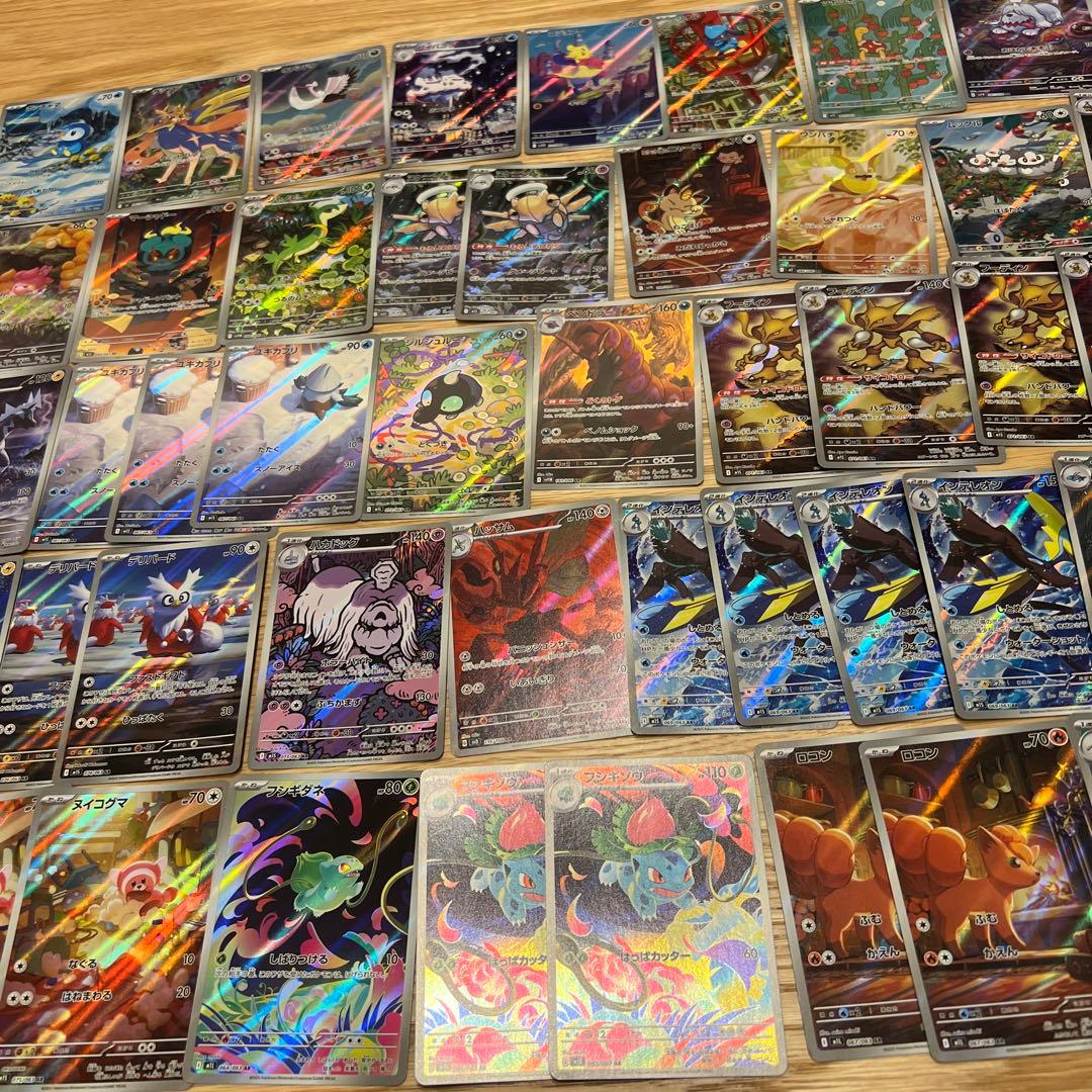 ポケモンカードまとめ売り1100枚