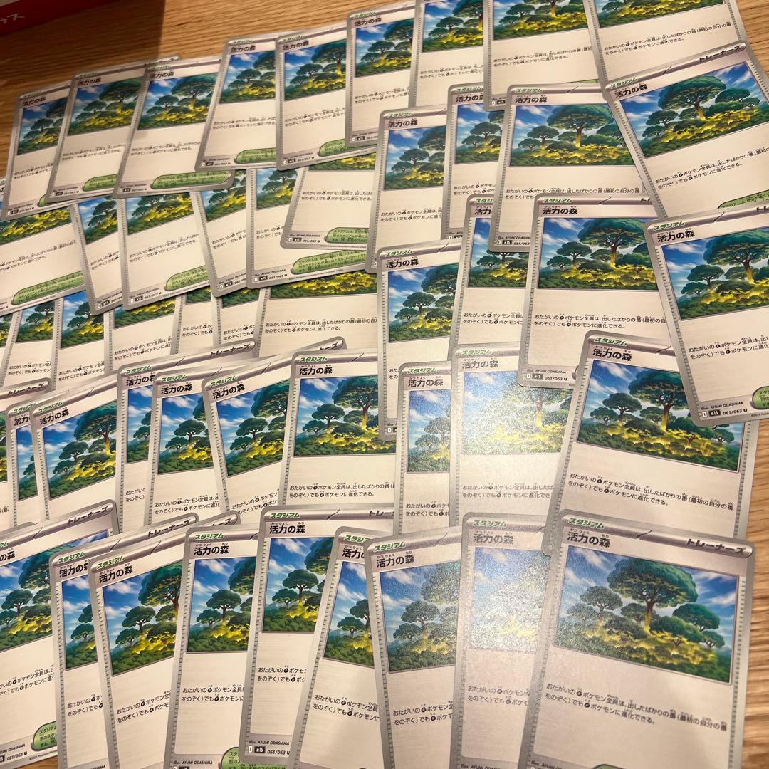 ポケモンカードまとめ売り1100枚