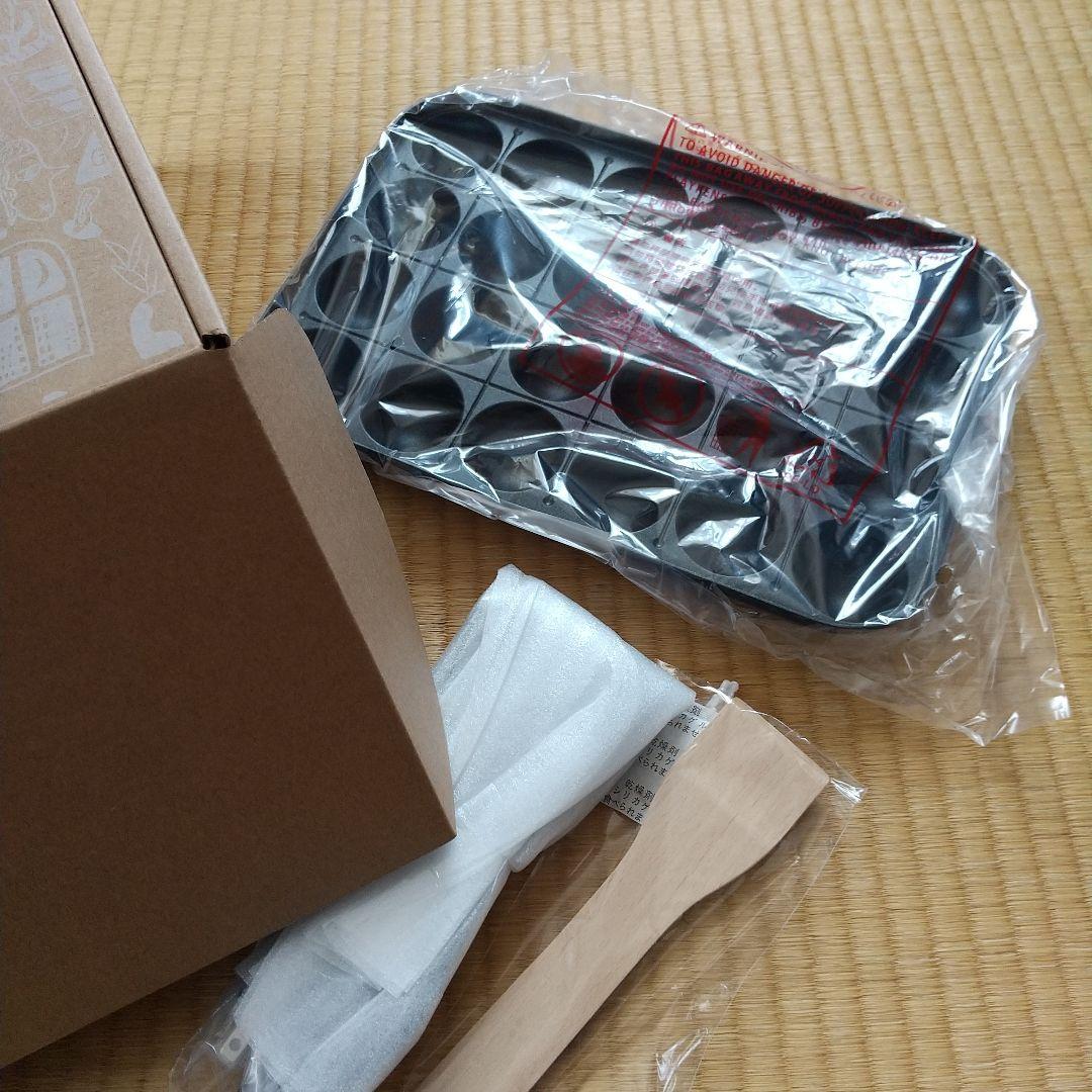 BRUNO コンパクトホットプレート BOE021