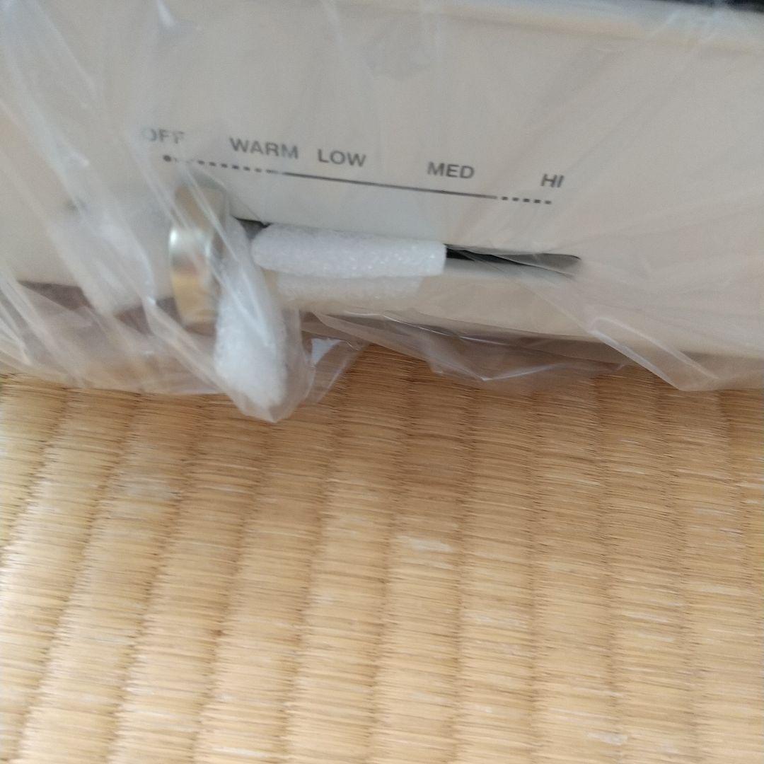 BRUNO コンパクトホットプレート BOE021