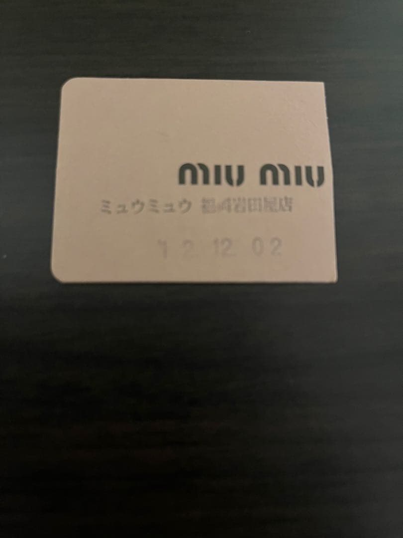 値下げ▶︎miumiu ミュウミュウ ヴィッテロ ハンドバッグ ショルダーバッグ