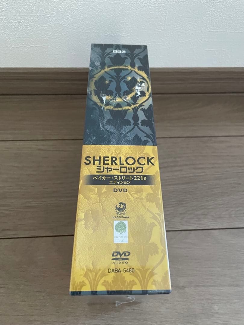 SHERLOCK シャーロック ベイカー・ストリート 221B エディション