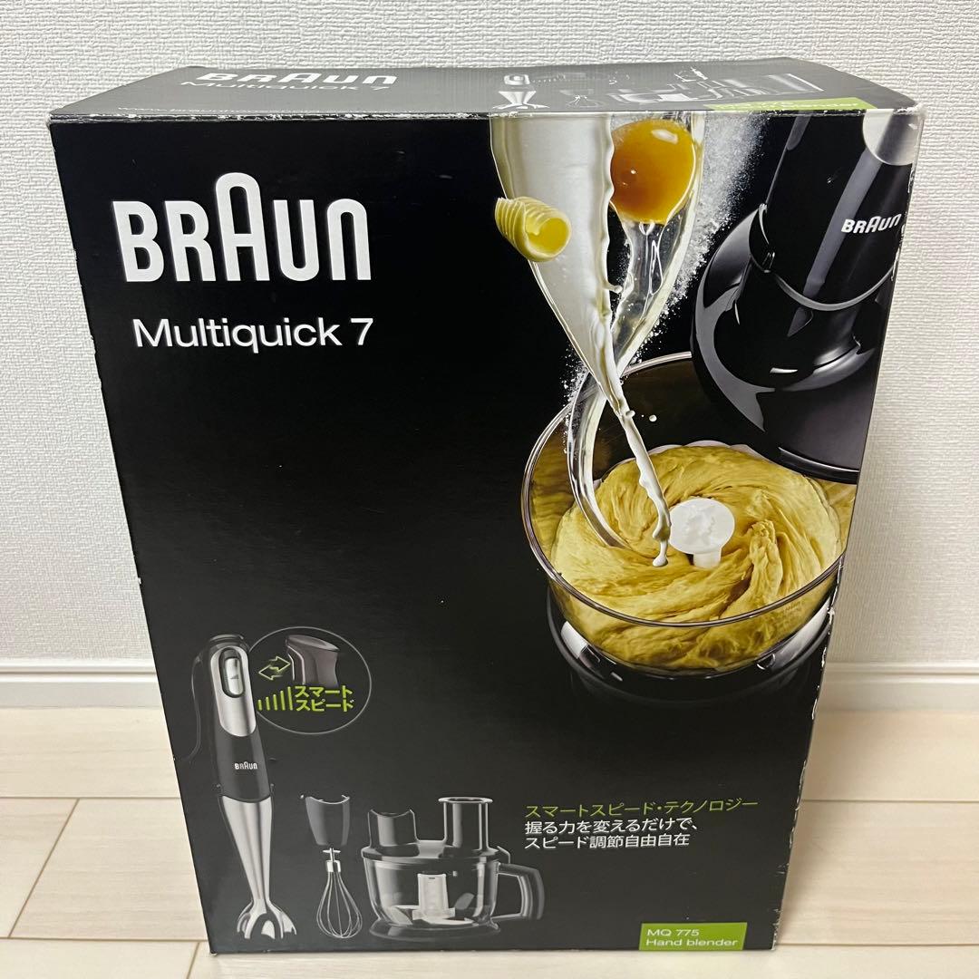 ブラウン マルチクイック7 ハンドブレンダー MQ775