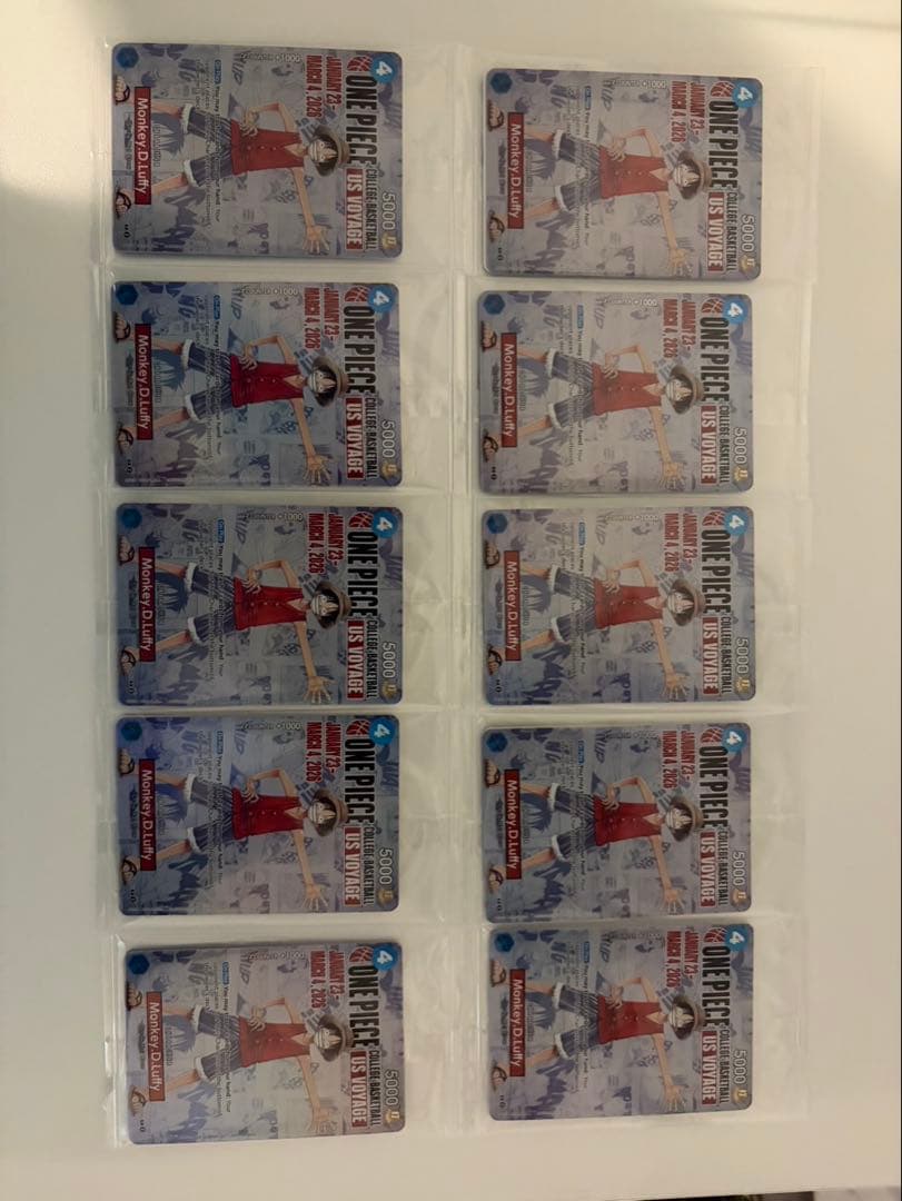 【未開封】ワンピースカード ルフィ バスケ カレッジ　プロモーションカード