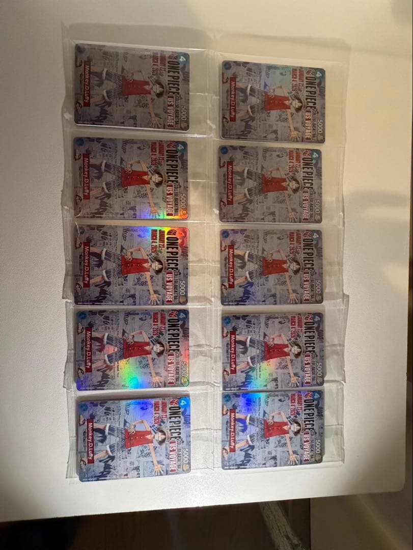 【未開封】ワンピースカード ルフィ バスケ カレッジ　プロモーションカード