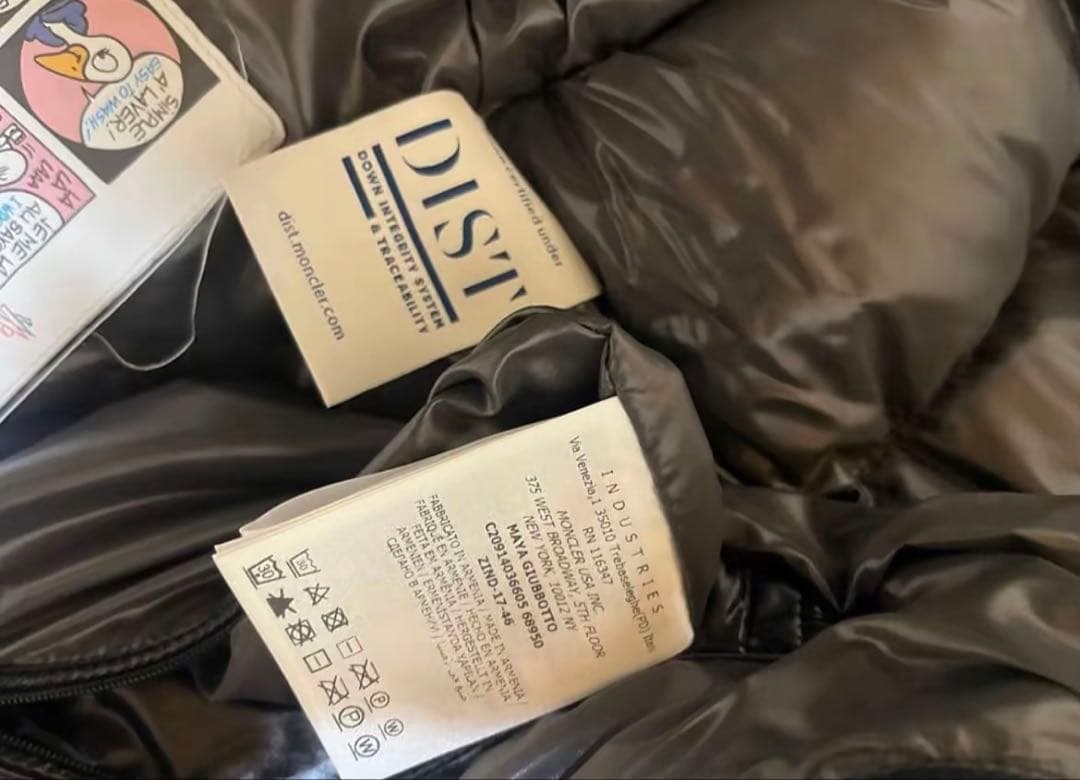 光沢ブラックダウンジャケット