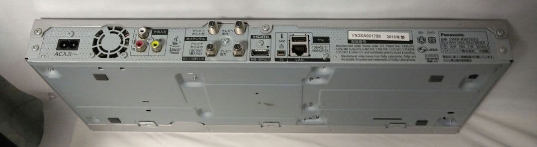 ブルーレイレコーダー DMR-BWT650 B-CASカード付き