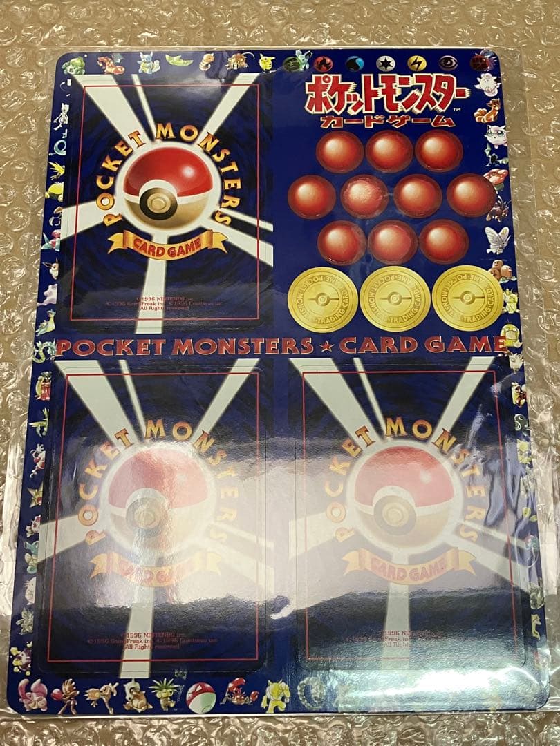 ポケモンカード 拡張シート トキワの森 未剥がし series1