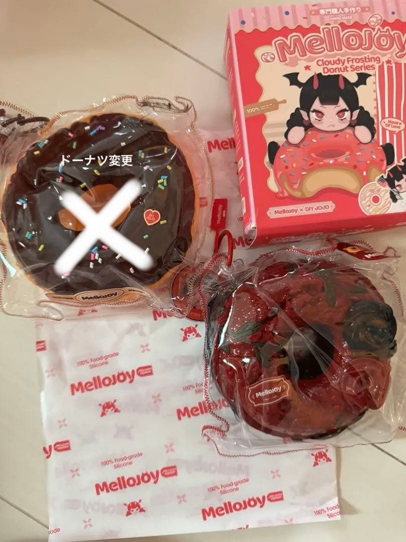 こつー♡Mellojoy スクイーズ ドーナツシリーズ 2個セット