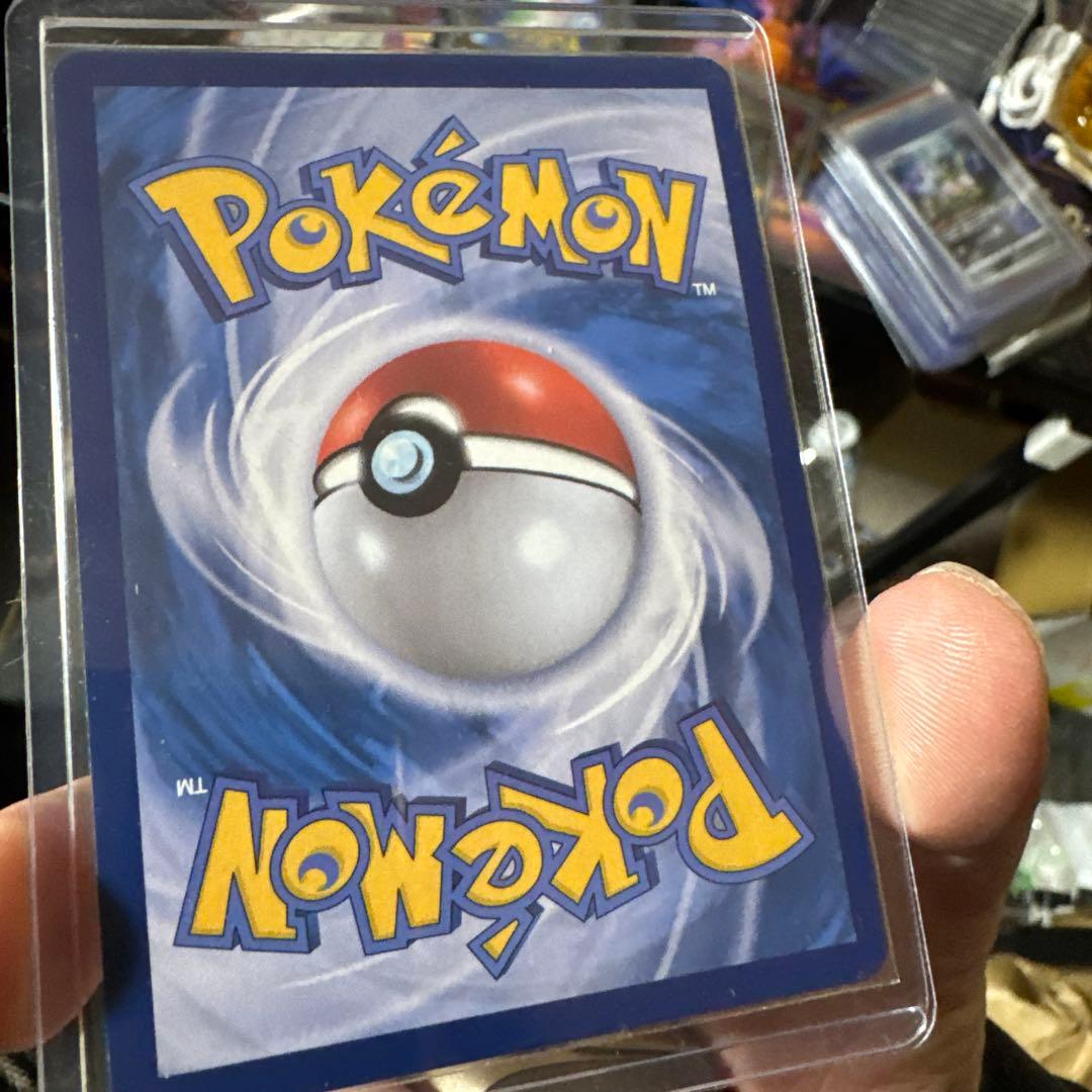 韓国　メタモン　プロモ